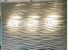 溪美康口腔(大屯路总院)