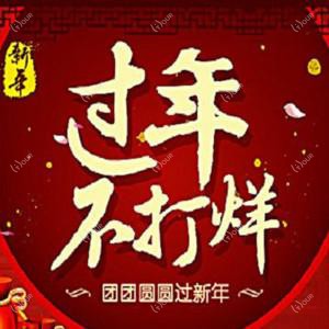 东莞维多利亚医疗美容