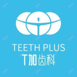 贵州省施美正口腔门诊部有限公司