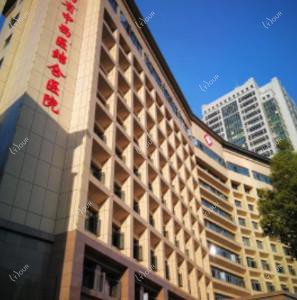 江西省中西医结合医院(江西中医药大学第四附属医院)
