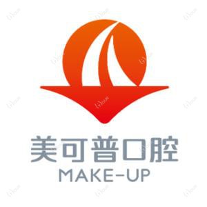 福州美可普口腔医院