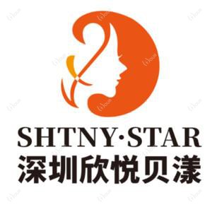 深圳贝漾美天医疗美容门诊部