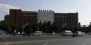 云南中德骨科医院