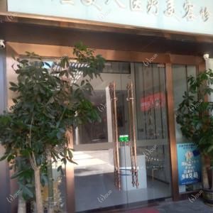 深圳萱美人医疗美容