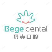 贝壳口腔(宝龙院)