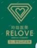 宁波RELOVE玲珑医美