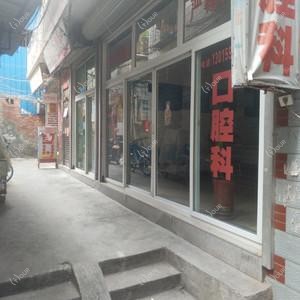 厦门少惠口腔科