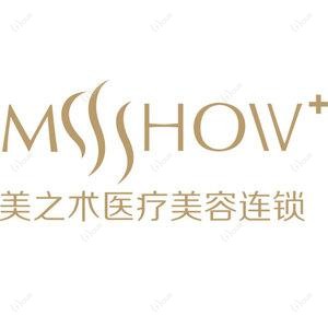 美之术医疗美容