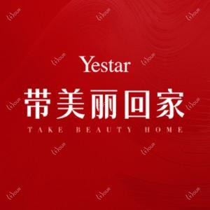 温州艺星医学美容医院