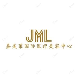 台州嘉美莱医疗美容