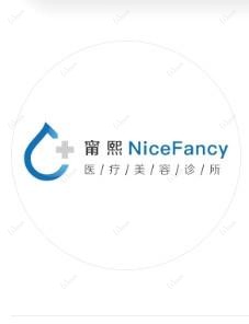 云南甯熙医疗美容