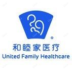 广州和睦家医院
