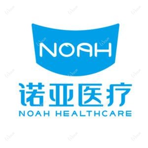 诺亚医疗