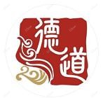 德道口腔