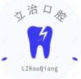 郑州金水陈立治口腔