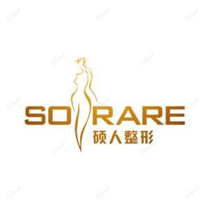 深圳硕人医疗美容门诊部