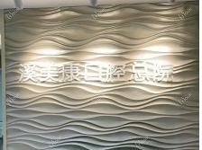溪美康口腔(大屯路总院)