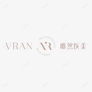 温江唯然医疗美容