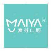 麦芽口腔 牙齿矫正种植中心