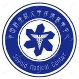 南京金陵口腔医院