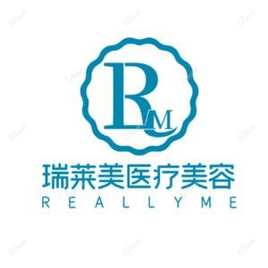 郑州瑞莱美医疗美容