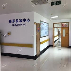 义乌市中心医院