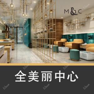 诗丽堂(天鹅湖形象店)
