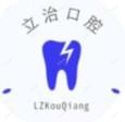 郑州金水陈立治口腔