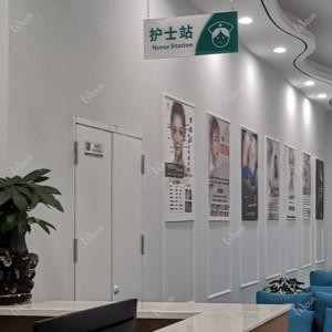 武汉茜妃医疗美容
