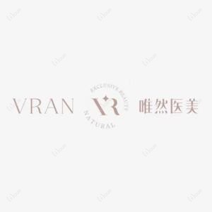温江唯然医疗美容