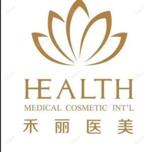 禾丽医疗美容·微创抗衰