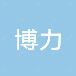 成都高新博力医院