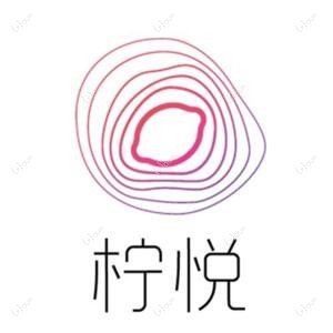 柠悦世贸医疗美容诊所