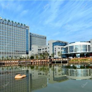兰溪市人民医院