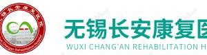 无锡长安好转医院口腔科