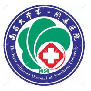 南昌大学一附属医院