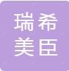 苏州高新瑞希美臣医疗美容