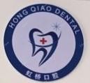 南昌虹桥口腔门诊部