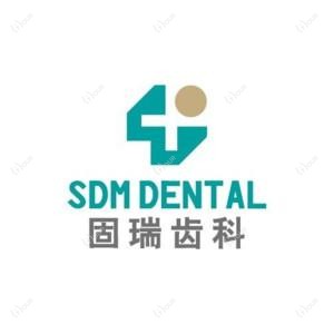 固瑞齿科(群光分院)