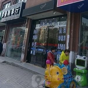 合肥泊菲特口腔