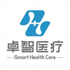 广州卓智医疗美容