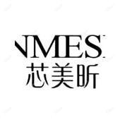 杭州芯美昕医疗美容整形