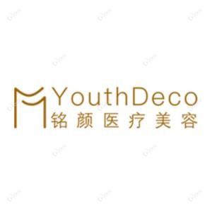 北京铭颜医疗美容