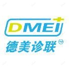 北京德美诊联·皮肤抗衰中心
