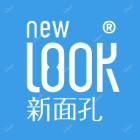北京新面孔医疗美容诊所