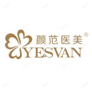 武汉颜范天美医疗美容